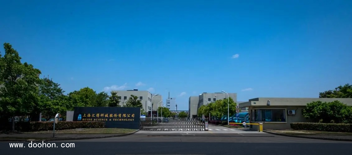 投資20億！年產(chǎn)60萬噸聚氨酯新原料項目擬建（滿滿干貨）